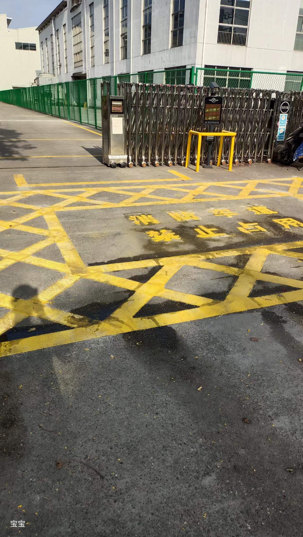 元宝山马路划线