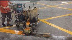 元宝山地坪工程